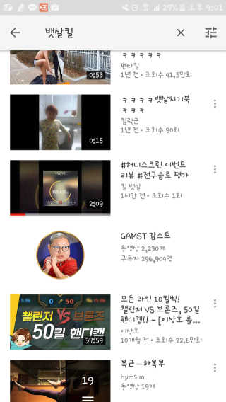 noname님이 올린 리뷰 사진 1