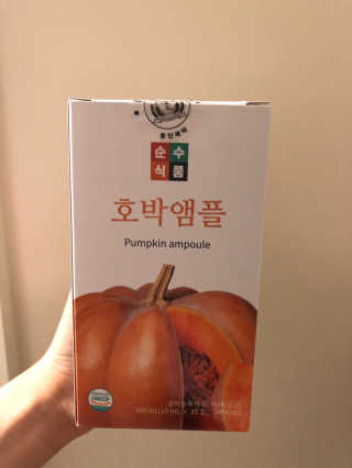sweetrain님이 올린 리뷰 사진 1
