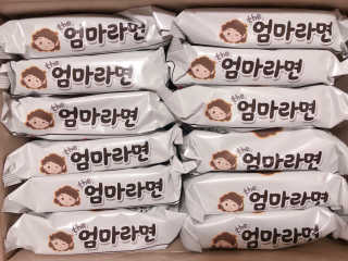 라면 그대로가 제일 맛있는 더엄마라면 — 4.5점을 준 리뷰어가 2019년 7월 올린 사용 사진