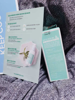 찌요니님이 올린 리뷰 사진 4