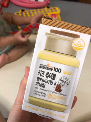 이은혜님이 올린 리뷰 사진 1