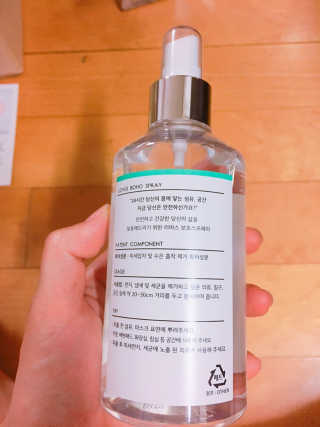쮸동비님이 올린 리뷰 사진 3