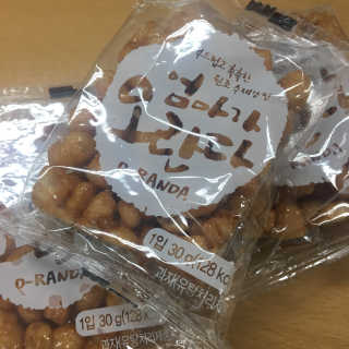 haeri님이 올린 리뷰 사진 1