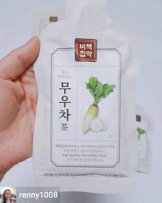 레오니님이 올린 리뷰 사진 4
