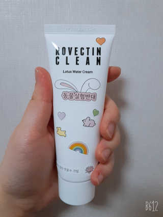 Antmi님이 올린 리뷰 사진 1