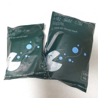 투희맘님이 올린 리뷰 사진 1