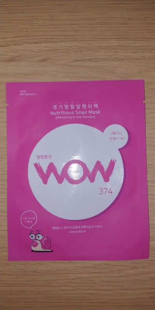 멜로님이 올린 리뷰 사진 3