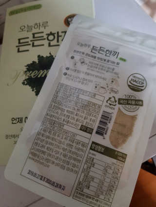 김영일님이 올린 리뷰 사진 3