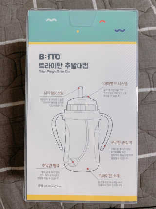 무밍님이 올린 리뷰 사진 4