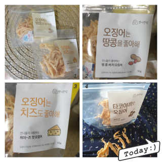 삼성우승님이 올린 리뷰 사진 1