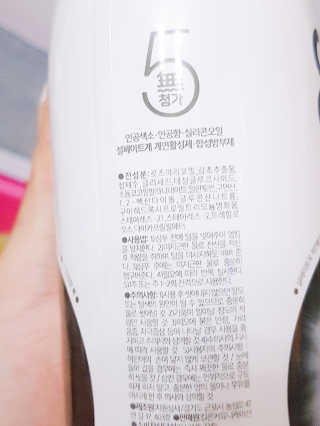 효니님이 올린 리뷰 사진 3