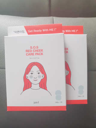 자이엘 S.O.S 레드 칙 케어팩 2 Box — 4점을 준 리뷰어가 2020년 3월 올린 사용 사진