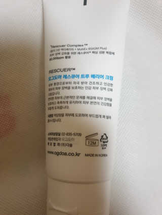 랄라님이 올린 리뷰 사진 2