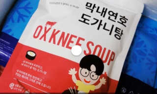 아로하님이 올린 리뷰 사진 1