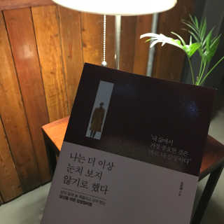 soph님이 올린 리뷰 사진 2