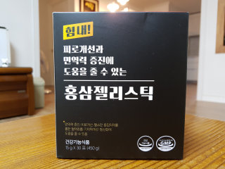 은빛천사님이 올린 리뷰 사진 1