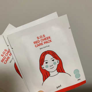 자이엘 S.O.S 레드 칙 케어팩 2 Box — 5점을 준 리뷰어가 2020년 2월 올린 사용 사진