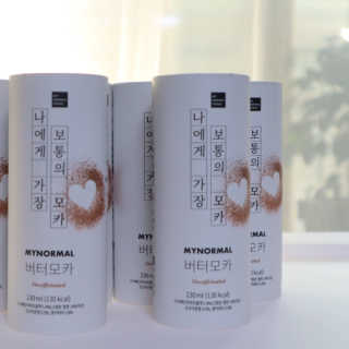윰시대님이 올린 리뷰 사진 2