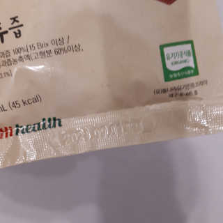 [하이헬스] 정말 진하고 맛있는 유기농 석류즙 30포 — 4.5점을 준 리뷰어가 2019년 12월 올린 사용 사진