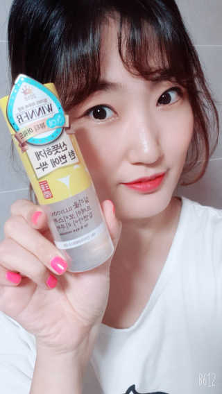 슈슈맘님이 올린 리뷰 사진 2