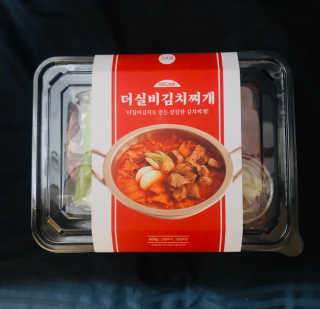땡땡쿡 더실비김치찌개 2인분 710g 라면사리 포함 — 4.5점을 준 리뷰어가 2020년 2월 올린 사용 사진