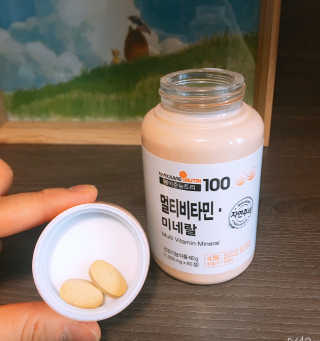 [메이준뉴트리] 멀티비타민and미네랄 1병, 1개월 분 — 4.5점을 준 리뷰어가 2020년 3월 올린 사용 사진