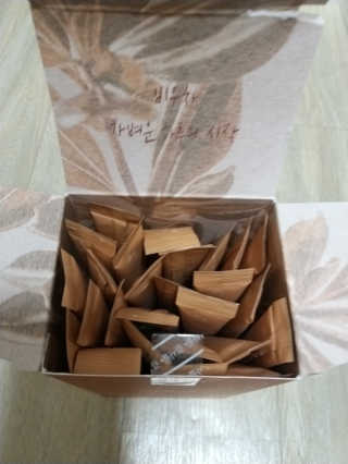 조쏭님이 올린 리뷰 사진 2