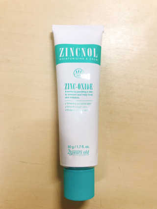 이나님이 올린 리뷰 사진 1