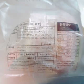 시크하게님이 올린 리뷰 사진 3