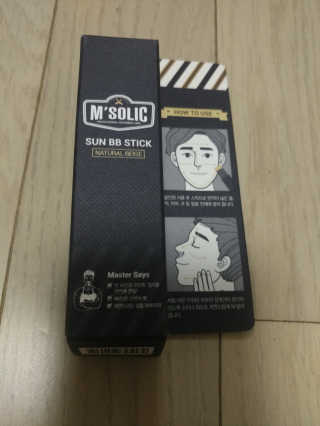 상준님이 올린 리뷰 사진 1