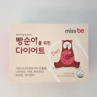 파랑새님이 올린 리뷰 사진 2