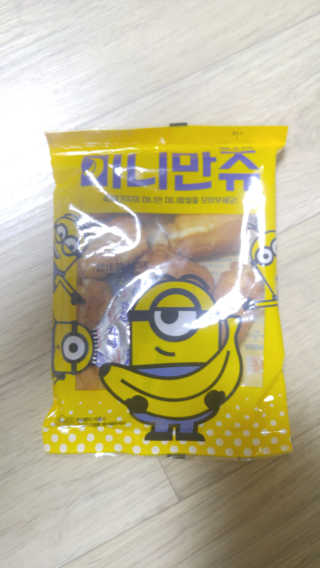 DinDoo님이 올린 리뷰 사진 2