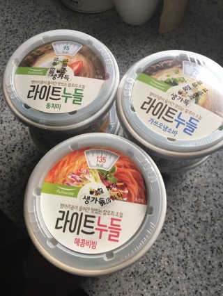 NaraLee님이 올린 리뷰 사진 1