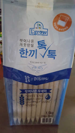 L'grow (엘그로) L'grow(엘그로) 씻어나온 한끼톡톡쌀! — 5점을 준 리뷰어가 2017년 12월 올린 사용 사진