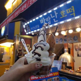 라니라니요님이 올린 리뷰 사진 1