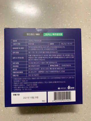 후리랜서님이 올린 리뷰 사진 3