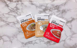 jeime님이 올린 리뷰 사진 2