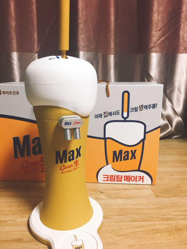 맥스 크림탑메이커 리뷰 사진