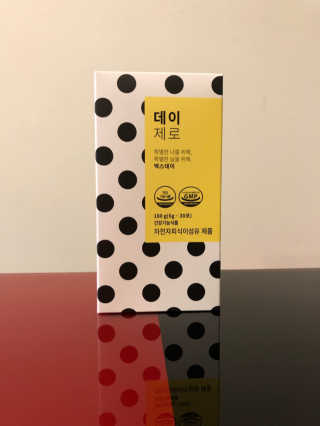ChoiJiewonderful님이 올린 리뷰 사진 1