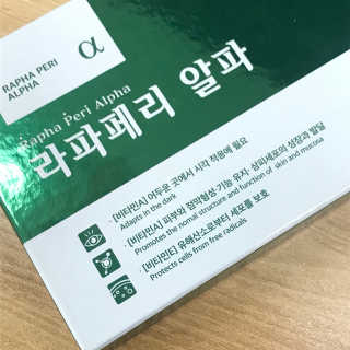 taeheeu님이 올린 리뷰 사진 3