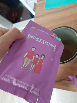혀니♡님이 올린 리뷰 사진 4