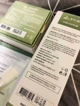 홍순대님이 올린 리뷰 사진 2