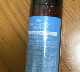 율호맘님이 올린 리뷰 사진 3