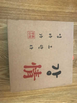 달빛카페님이 올린 리뷰 사진 1