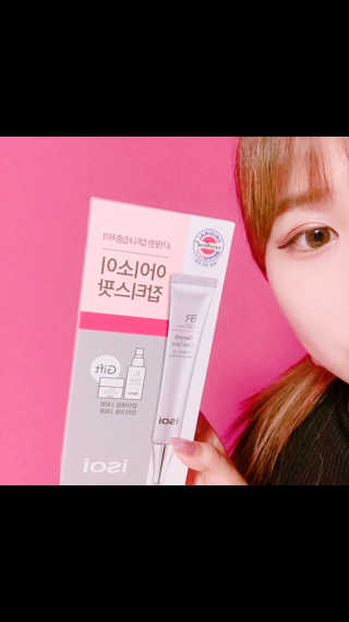 김은송님이 올린 리뷰 사진 3