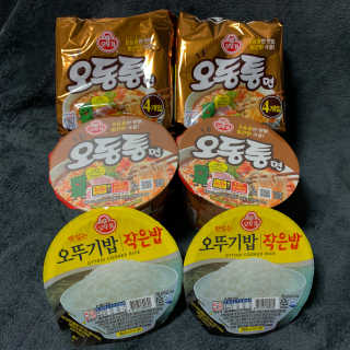 웰시꾸기님이 올린 리뷰 사진 2