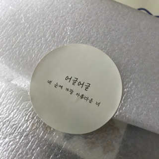 miseulsong님이 올린 리뷰 사진 2