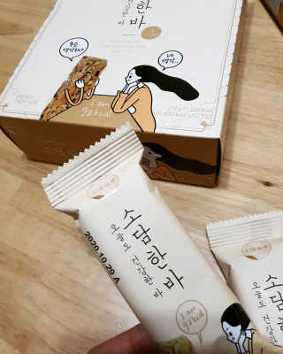 헌터님이 올린 리뷰 사진 2