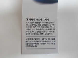 zoopzoop님이 올린 리뷰 사진 3