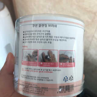 슈마님이 올린 리뷰 사진 1